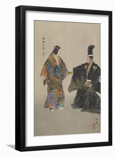 A Poor Young Fisherman of Fujito-Tsukioka Kogyo-Framed Giclee Print