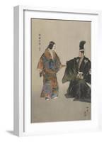 A Poor Young Fisherman of Fujito-Tsukioka Kogyo-Framed Giclee Print