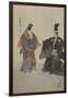 A Poor Young Fisherman of Fujito-Tsukioka Kogyo-Framed Giclee Print