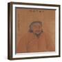 A Portrait of a past Emperor, c.1900-Chinese School-Framed Giclee Print