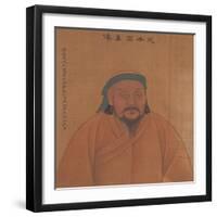 A Portrait of a past Emperor, c.1900-Chinese School-Framed Giclee Print