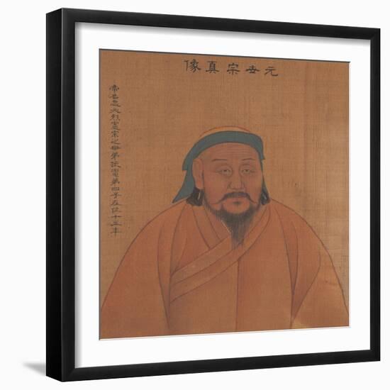 A Portrait of a past Emperor, c.1900-Chinese School-Framed Giclee Print