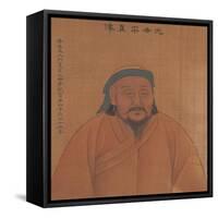 A Portrait of a past Emperor, c.1900-Chinese School-Framed Stretched Canvas