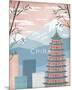 A Postcard From China-Clara Wells-Mounted Giclee Print