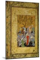 A Princely Hawking Party in the Mountains, C1575-Mirza Ali-Mounted Giclee Print