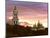 A Principal Bell Tower and Assumption Cathedral of the Kiev Pechersk Monastery (11th Cent.)-null-Mounted Photographic Print