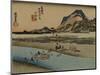 A Procession for a Warlord (Daimyo) Wades Through the River to the Other Side-Utagawa Hiroshige-Mounted Art Print