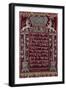 A Rare German Jewelled Parochet (Torah Ark Curtain), Dated 1764-null-Framed Giclee Print