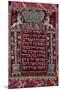 A Rare German Jewelled Parochet (Torah Ark Curtain)-null-Mounted Giclee Print