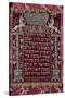 A Rare German Jewelled Parochet (Torah Ark Curtain)-null-Stretched Canvas