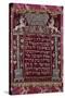A Rare German Jewelled Parochet (Torah Ark Curtain)-null-Stretched Canvas
