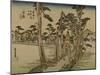 A Reizger Horseback Riding Along a Country Road Surrounded by Rice Fields-Utagawa Hiroshige-Mounted Art Print