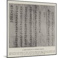 A Reminiscence of Chinese Gordon-null-Mounted Giclee Print