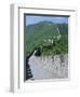 A Restored Section of the Great Wall, Mutianyu, Northeast of Beijing, China-Anthony Waltham-Framed Photographic Print