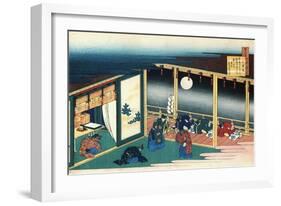 A ritual for the full autumn moon; A priest holds a " gohei",an accolite offers a cup of sake.-Katsushika Hokusai-Framed Giclee Print