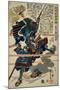 A Samurai-Kuniyoshi Utagawa-Mounted Giclee Print