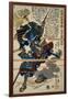 A Samurai-Kuniyoshi Utagawa-Framed Giclee Print