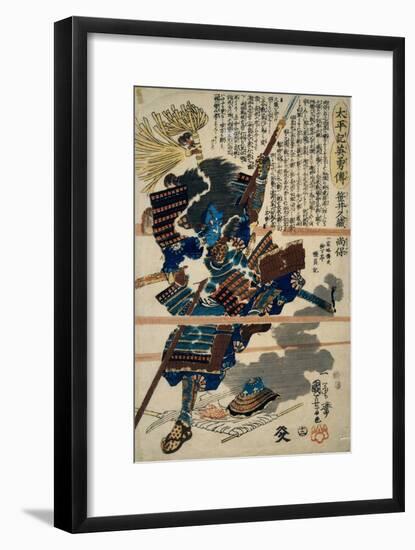 A Samurai-Kuniyoshi Utagawa-Framed Giclee Print