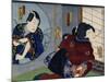 A Scene from the Play 'Kuzunoha', 1865-Utagawa Yoshiiku-Mounted Giclee Print