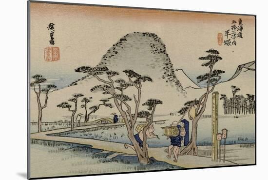 A Servant Rushes over a Winding Road with Trees and a Gray Mountain Behind to See Mount Fuji-Utagawa Hiroshige-Mounted Art Print