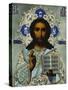 A Shaded Enamelled Silver-Gilt Icon of Christ Pantocrater, the Oklad Marked Moscow, 1899-1908-null-Stretched Canvas