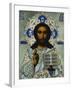 A Shaded Enamelled Silver-Gilt Icon of Christ Pantocrater, the Oklad Marked Moscow, 1899-1908-null-Framed Giclee Print