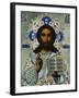 A Shaded Enamelled Silver-Gilt Icon of Christ Pantocrater, the Oklad Marked Moscow, 1899-1908-null-Framed Giclee Print