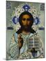 A Shaded Enamelled Silver-Gilt Icon of Christ Pantocrater, the Oklad Marked Moscow, 1899-1908-null-Mounted Giclee Print