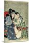 A 'Shunga' (Erotic Print), from 'Manpoku Wago-Jin': Seated Lovers, 1821-Katsushika Hokusai-Mounted Giclee Print