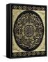 A Silk and Metal Thread Embroidered Panel from the Ka'Ba-null-Framed Stretched Canvas