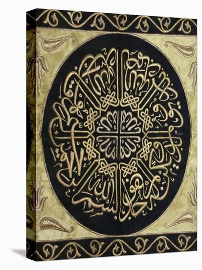 A Silk and Metal Thread Embroidered Panel from the Ka'Ba-null-Stretched Canvas