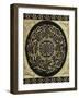 A Silk and Metal Thread Embroidered Panel from the Ka'Ba-null-Framed Giclee Print