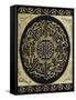 A Silk and Metal Thread Embroidered Panel from the Ka'Ba-null-Framed Stretched Canvas