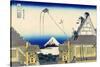 A Sketch of the Mitsui Shop in Suruga in Edo, 1830-1833-Katsushika Hokusai-Stretched Canvas