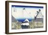 A Sketch of the Mitsui Shop in Suruga in Edo-Katsushika Hokusai-Framed Giclee Print