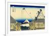 A Sketch of the Mitsui Shop in Suruga Street in Edo, c.1830-Katsushika Hokusai-Framed Giclee Print