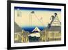 A Sketch of the Mitsui Shop in Suruga Street in Edo, c.1830-Katsushika Hokusai-Framed Giclee Print