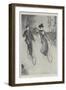 A Spin on St Valentine's Day-George Henry Edwards-Framed Giclee Print