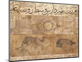 A Spotted Wolf and a Hyena, Late 15th Century (Illuminated Manuscript on Buff Paper)-null-Mounted Giclee Print