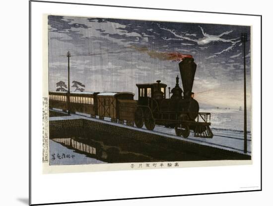 A Steam Locomotive in Hazy Moonlight-Kobayashi Kiyochika-Mounted Giclee Print