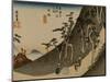 A Steep Road in the Mountains Near Nissaka-Utagawa Hiroshige-Mounted Art Print