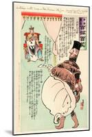 A Strange Visitor Brings a War Telegram to the Czar-Kobayashi Kiyochika-Mounted Giclee Print