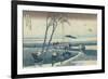 A Sudden Gust of Wind-Katsushika Hokusai-Framed Giclee Print