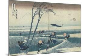 A Sudden Gust of Wind-Katsushika Hokusai-Mounted Giclee Print