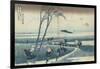 A Sudden Gust of Wind-Katsushika Hokusai-Framed Giclee Print