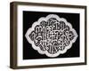 A Superb Safavid Pierced Steel Inscription Panel of Cusped Oval Form, circa 1693-null-Framed Giclee Print