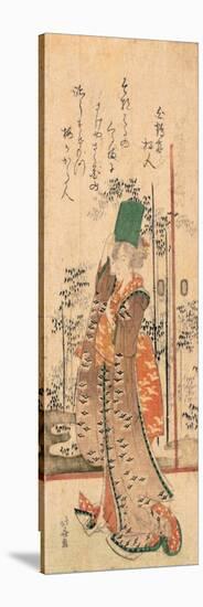 A Surimono of a Girl Holding a Book-Katsushika Hokusai-Stretched Canvas