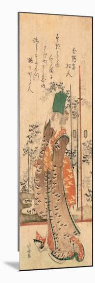 A Surimono of a Girl Holding a Book-Katsushika Hokusai-Mounted Giclee Print