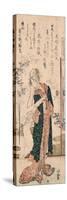 A Surimono of a Girl Reading a Handscroll-Katsushika Hokusai-Stretched Canvas