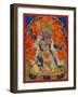 A Terrifying Deity in Yab-Yum, 19th century-Tibetan School-Framed Giclee Print